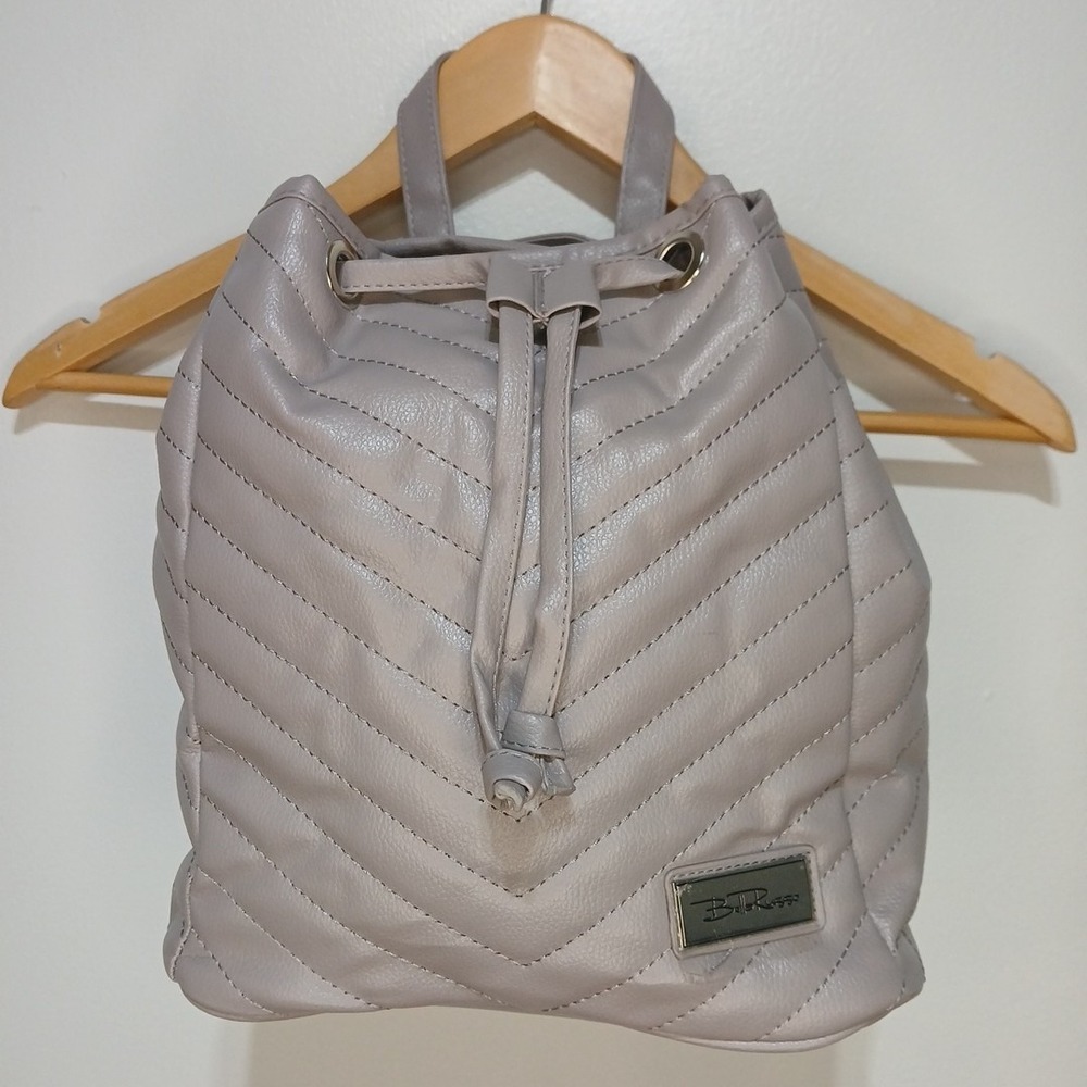 Bella Russo Womens‎ Dusty Lavender Backpack Faux Leather Quilted NWT!